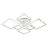 Forma LED plafonska lampa F2082-76C WH | Eponuda.com
