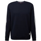 Tommy Hilfiger Underwear Sweater majica mornarsko plava / bijela Cijene