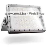 LEDA HB strong 75W 4000K