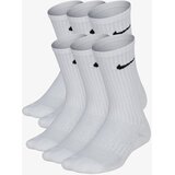 Nike Čarape Everyday | Eponuda.com