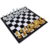  Šah ( 50 ) | ePonuda.com