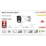 IP Bullet kamera 5MP 2.8mm 40m IR POE MicroSD utor + mic BMSCKL5RC | Eponuda.ba