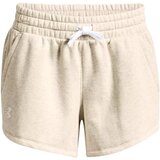 Under Armour Hlače 3/4, 7/8 Rival Fleece Short Bež | Shoptok.si