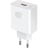 Honor Zidni punjač SuperCharge Power Adapter66Wbela' ( '5503AAHX' ) | ePonuda.com