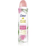 Dove Advanced Care Summer Care antiperspirant v pršilu 72 ur Limited Edition 150 ml Cene