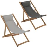  Drvena dvorišna stolica | ePonuda.com