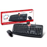 Genius Smart KM-200 SER BLACK | Eponuda.com