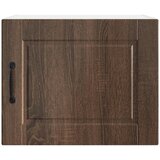  Ormar za Zid PORTO Smeđi hrast 50 x 31 x 40 cm | Eponuda.ba
