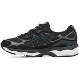 Asics Modne superge Baskets Gel NYC maille respirante Siva Cene