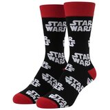 Star Wars Set 3 para čarapa veličina 38-45 | shoptok.hr