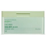 VT Cica Reti-A Mask vlažilna in piling maska za obraz 350 g unisex | Shoptok.si