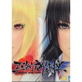  mitsurugi kamui hikae (pc) steam key europe | ePonuda.com