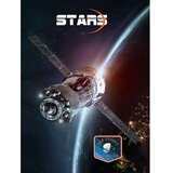  Zvezek Street Stars A4, črte z robom | Shoptok.si