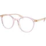 Polo Ralph Lauren Ralph Naočare RA 7148 6043 Cene