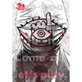 VIZ Media Naoki Urasawa - 20th Century Boys: The Perfect Edition, Vol. 8 | ePonuda.com
