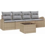  Sjedeća garnitura za vrt Bež 55 x 55 x 37 cm poliratan | shoptok.hr