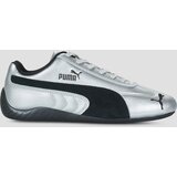Puma SPEEDCAT METALLIC Srebrna Cijene