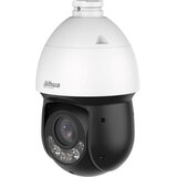 Dahua Technology SD4D425MB-HNR - high-speed IP camera | shoptok.hr