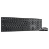 Lenovo 700 Modern Multi-Device SRB crna GX31S04983 Cene