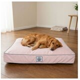 PAWS_WHISKERS Krevet za kućne ljubimce roze Cijene
