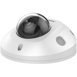 Hikvision DS-2CD2546G2-IS 2,8mm | Eponuda.com