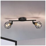 Eglo zapata 1 reflektor/2, led, g9, 2x3w, 2x360lm, crna/čelik/amber staklo | shoptok.hr