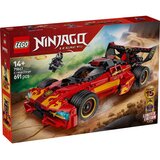 Lego NINJAGO X-1 Ninja Charger 71867 Cene