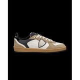 Philippe Model Modne superge PGLD-XG01 Rožnata | Shoptok.si