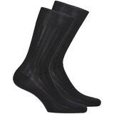 DIM MC FIL D'ECOSSE COTE FINE PACK X2 Crna Cijene