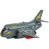 Light Bomber Transport Plane Sound | shoptok.hr
