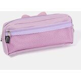 Sinsay Pernica s motivom mačke | shoptok.hr