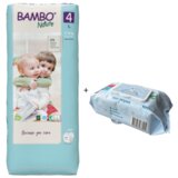 Bambo pelene nature eco-friendly 5 a44 + love&care vlažne maramice, 100 komada cene