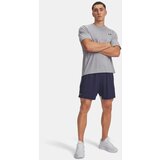 Under Armour Men's shorts Tech Vent 2in1 Short | ePonuda.com