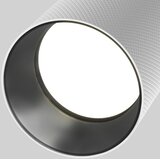 MAYTONI Reflektor Artisan | Shoptok.si