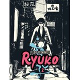 Lokomotiva Ryuko br. 2 | Eponuda.com