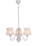 Candellux luster/visilica-zefir viseća lampa 3X40W E27 bela | ePonuda.com