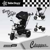 Bebe Stars Chopper tricikl 6u1 - petrol | shoptok.hr
