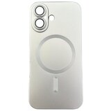 Magsafe Full maskica iPhone 16 Bijela | Eponuda.ba