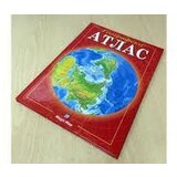  Skolski geografski atlas tp ( 01/19001 ) Cene