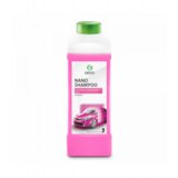 Grass nano shampoo 1l. Cene