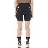 Salomon Sense Aero Stow 6" šorc | Eponuda.com