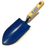 Lopatica za presađivanje 29x8cm Cijene