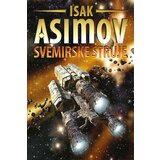 Čarobna knjiga Isak Asimov
 - Svemirske struje Cene