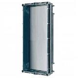 Urmet 1145/53 ugradna dozna | ePonuda.com