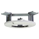 Avtech AVM542CEIL-BKT - držač kamere | shoptok.hr