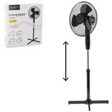  Ventilator sa postoljem crni 45W (FAN9004) | ePonuda.com