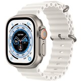 Apple Watch Ultra | Eponuda.ba