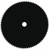 Farm Kružna testera za motorni trimer | ePonuda.com