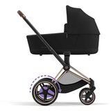 Cybex ram i sedalni deo za ePriam 4.0, rosegold | Eponuda.ba