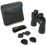 Nikon Dvogled Action EX 12×50 | Eponuda.ba